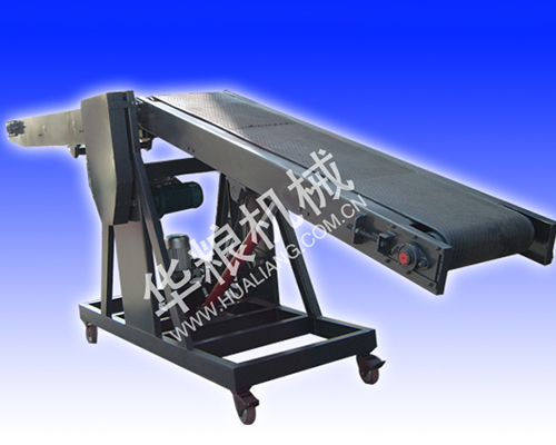 Belt Conveyor