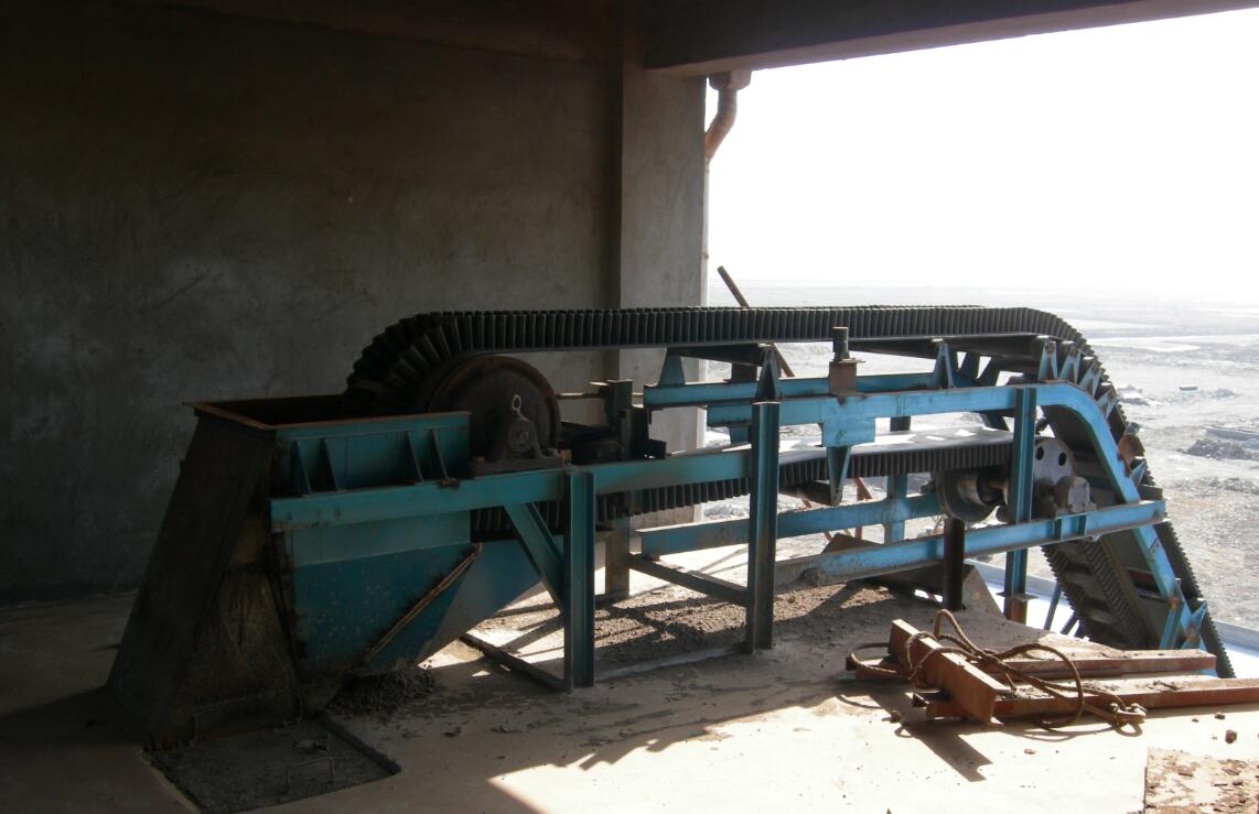 Belt Conveyor