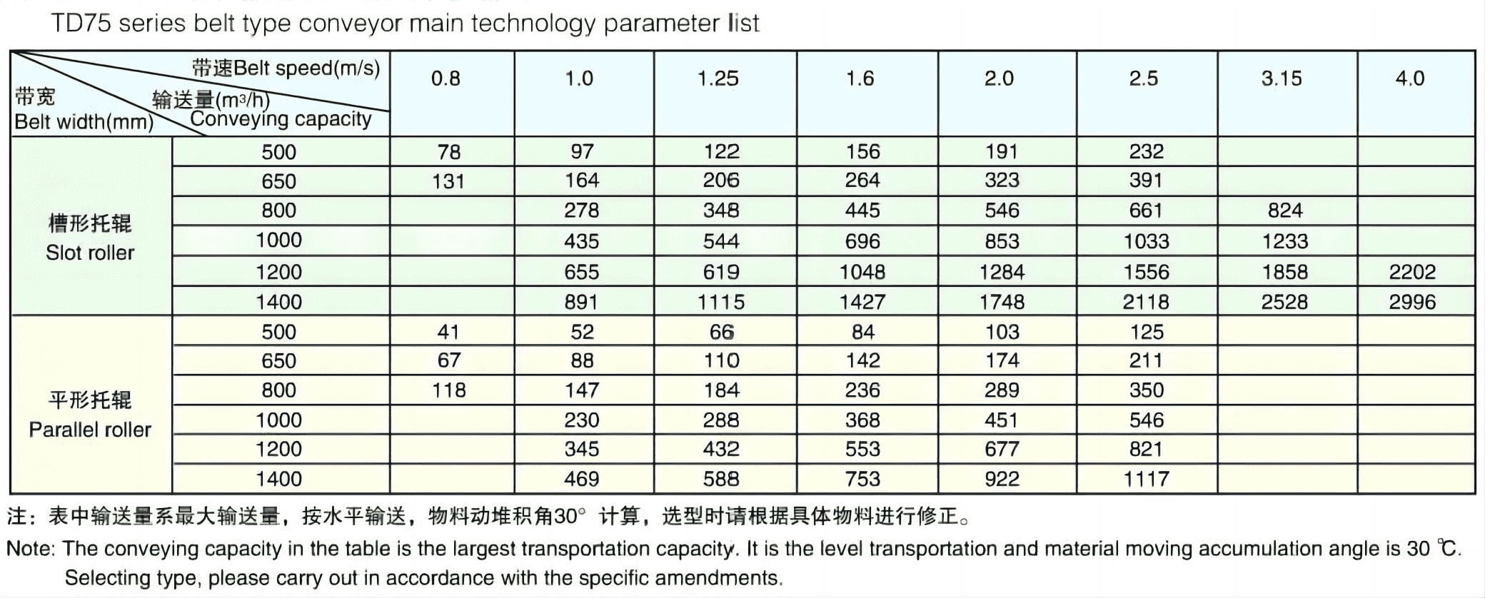 图片(1) (1)